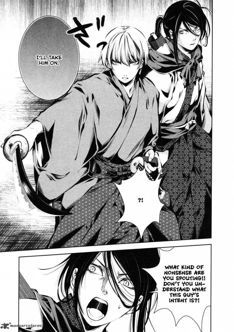 Ichi Chapter 31 page 16