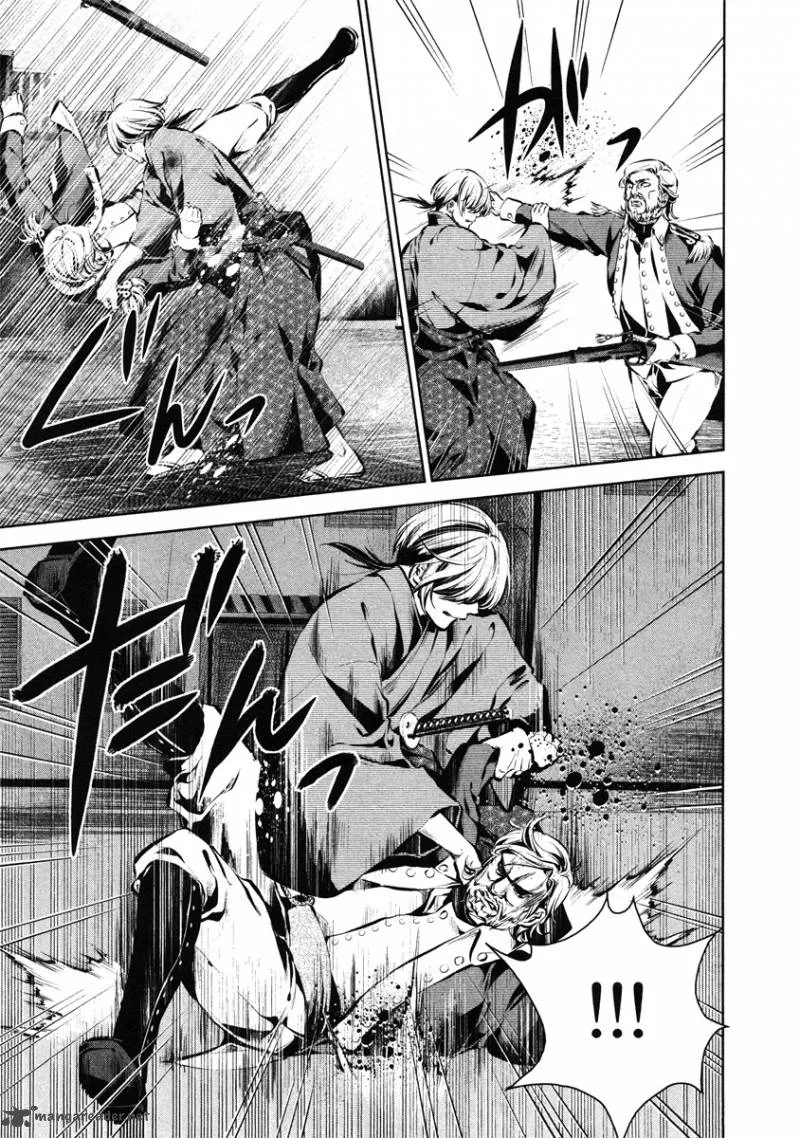 Ichi Chapter 31 page 26