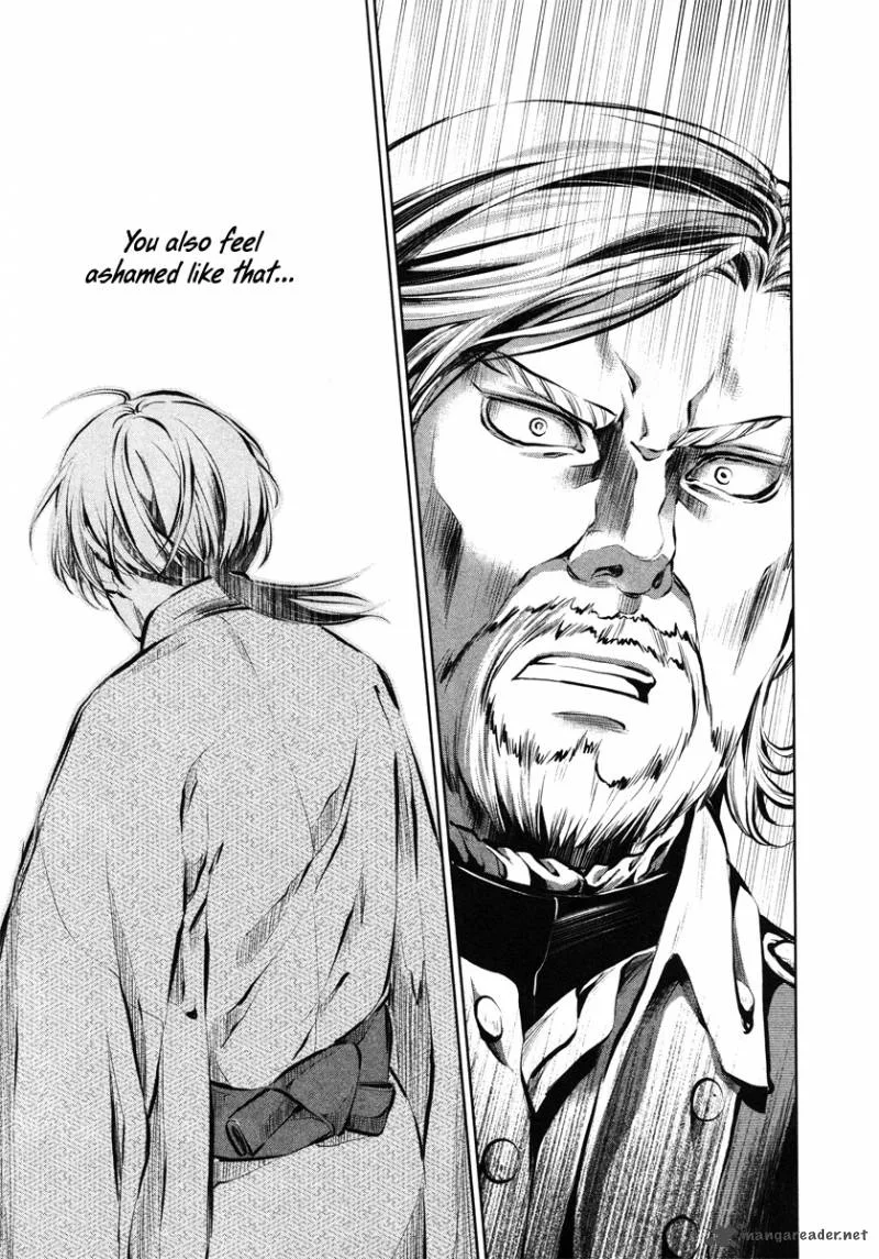 Ichi Chapter 31 page 23