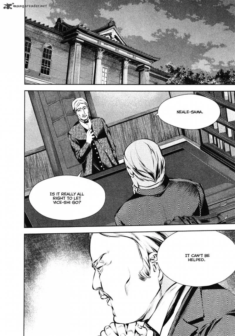 Ichi Chapter 31 page 7