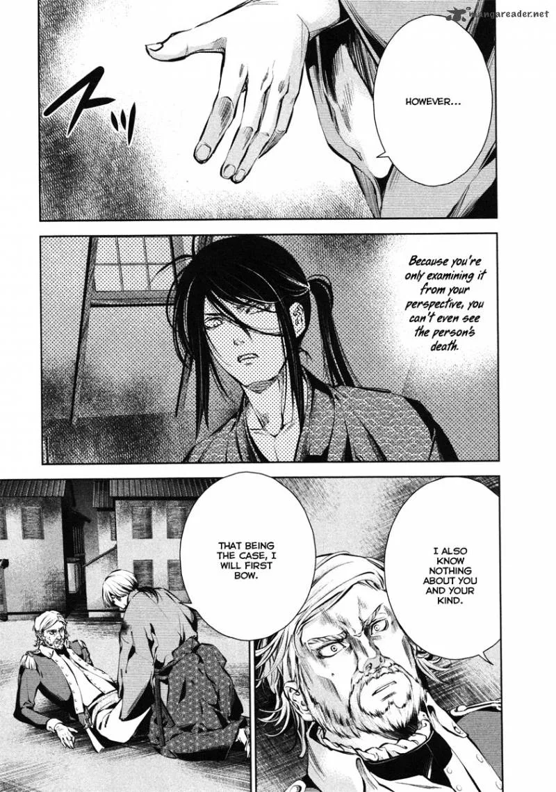 Ichi Chapter 32 page 6