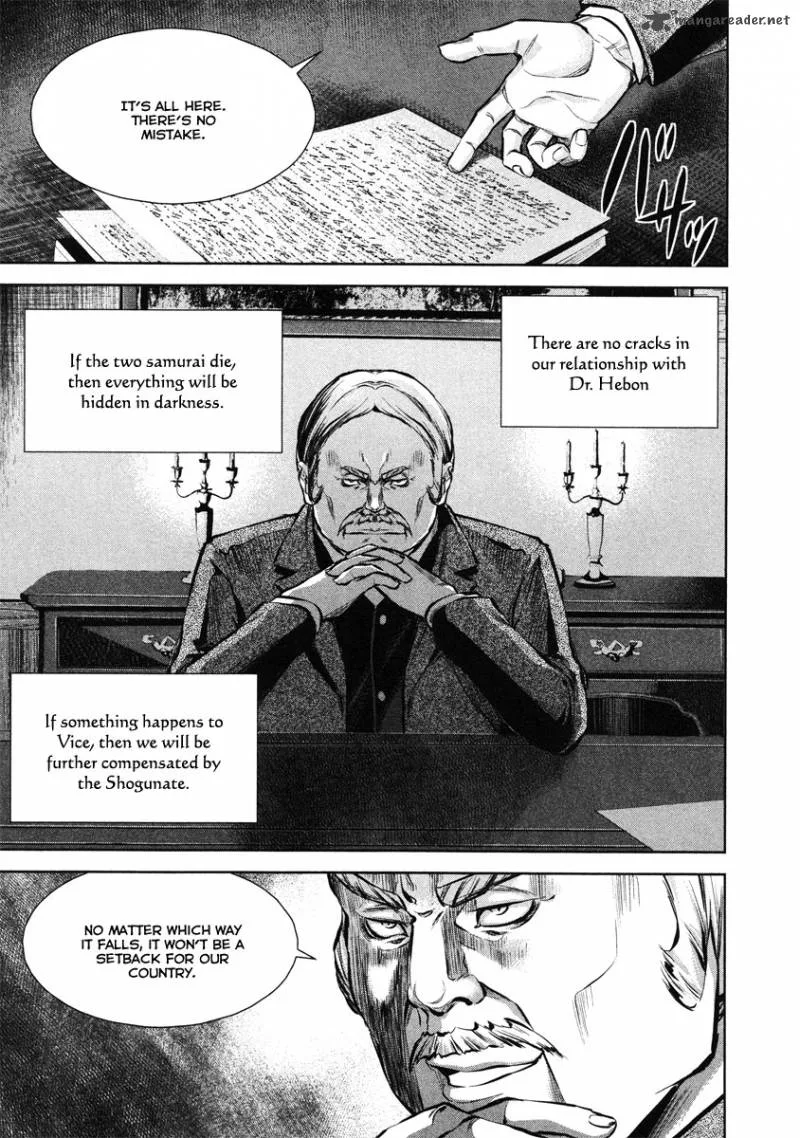 Ichi Chapter 32 page 14