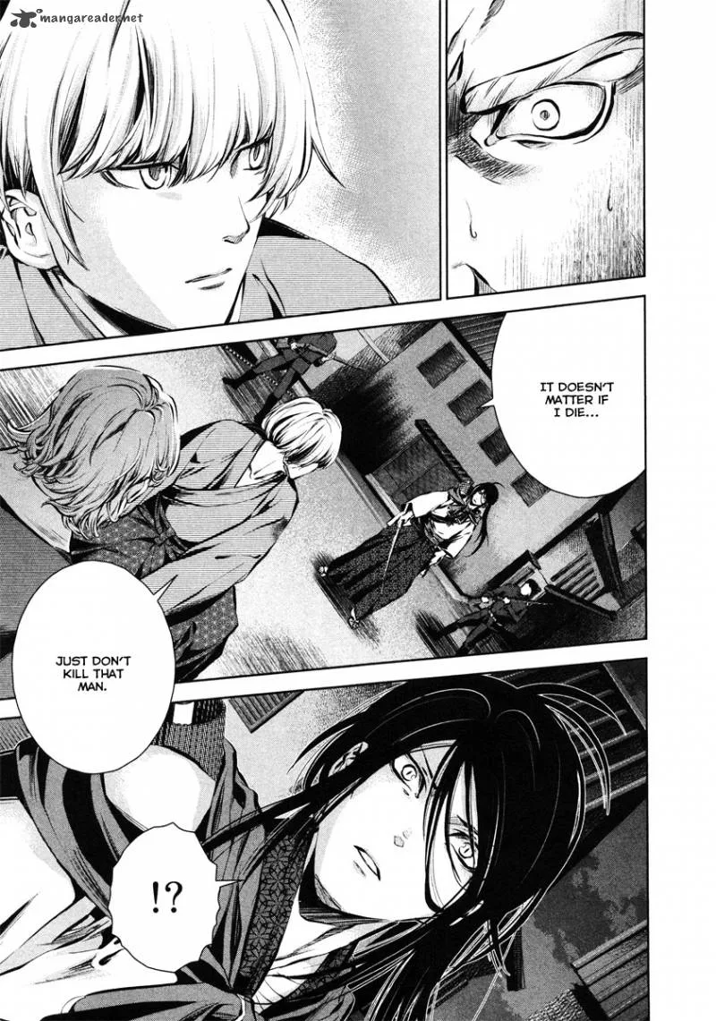 Ichi Chapter 32 page 8