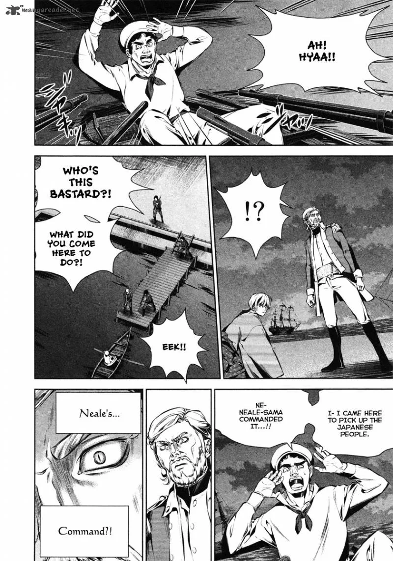 Ichi Chapter 32 page 13