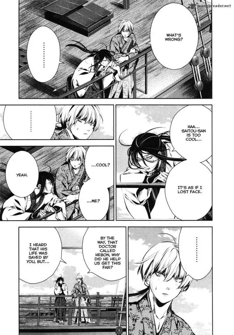 Ichi Chapter 32 page 25