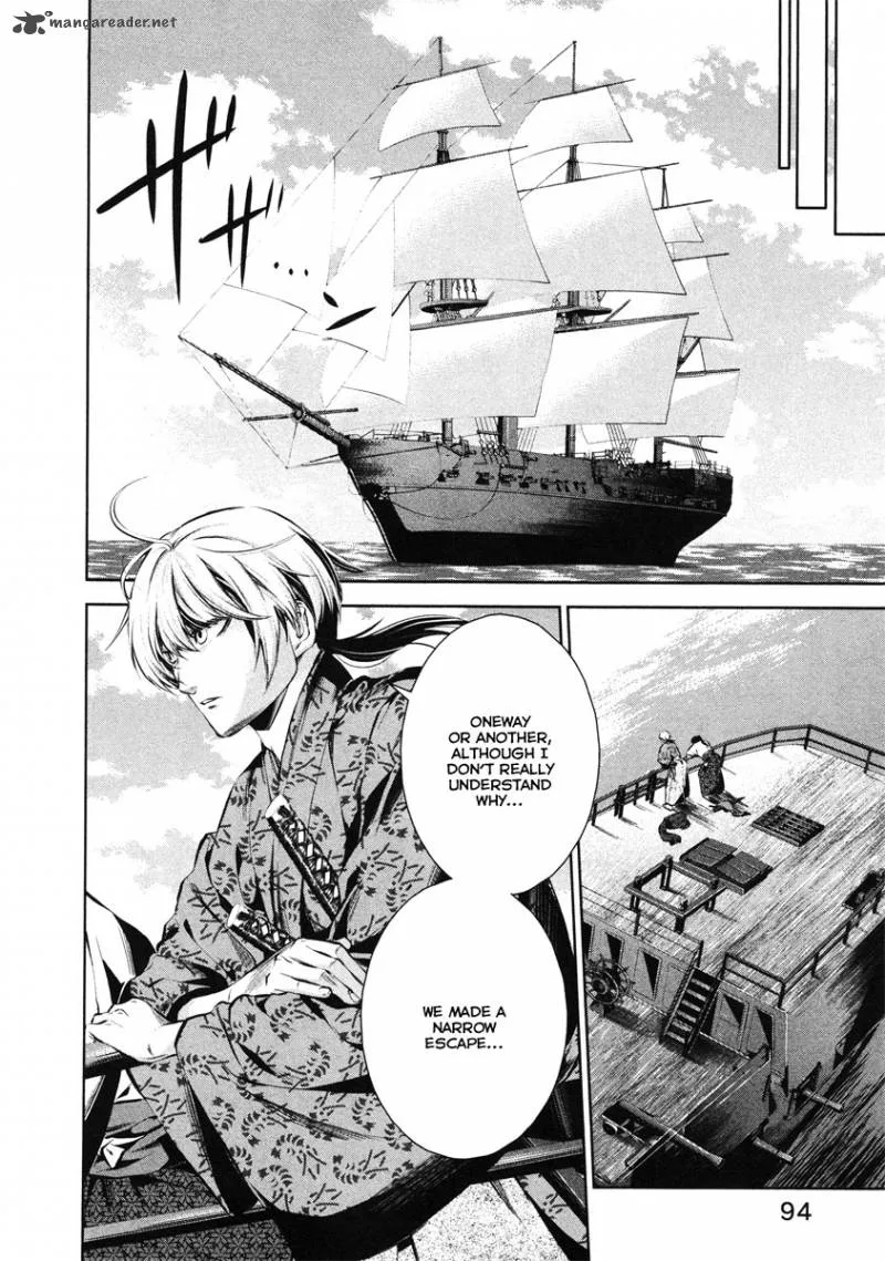 Ichi Chapter 32 page 24