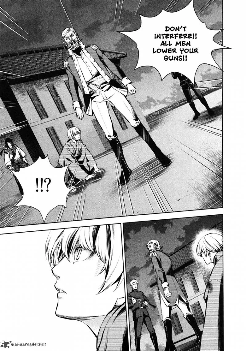 Ichi Chapter 32 page 16