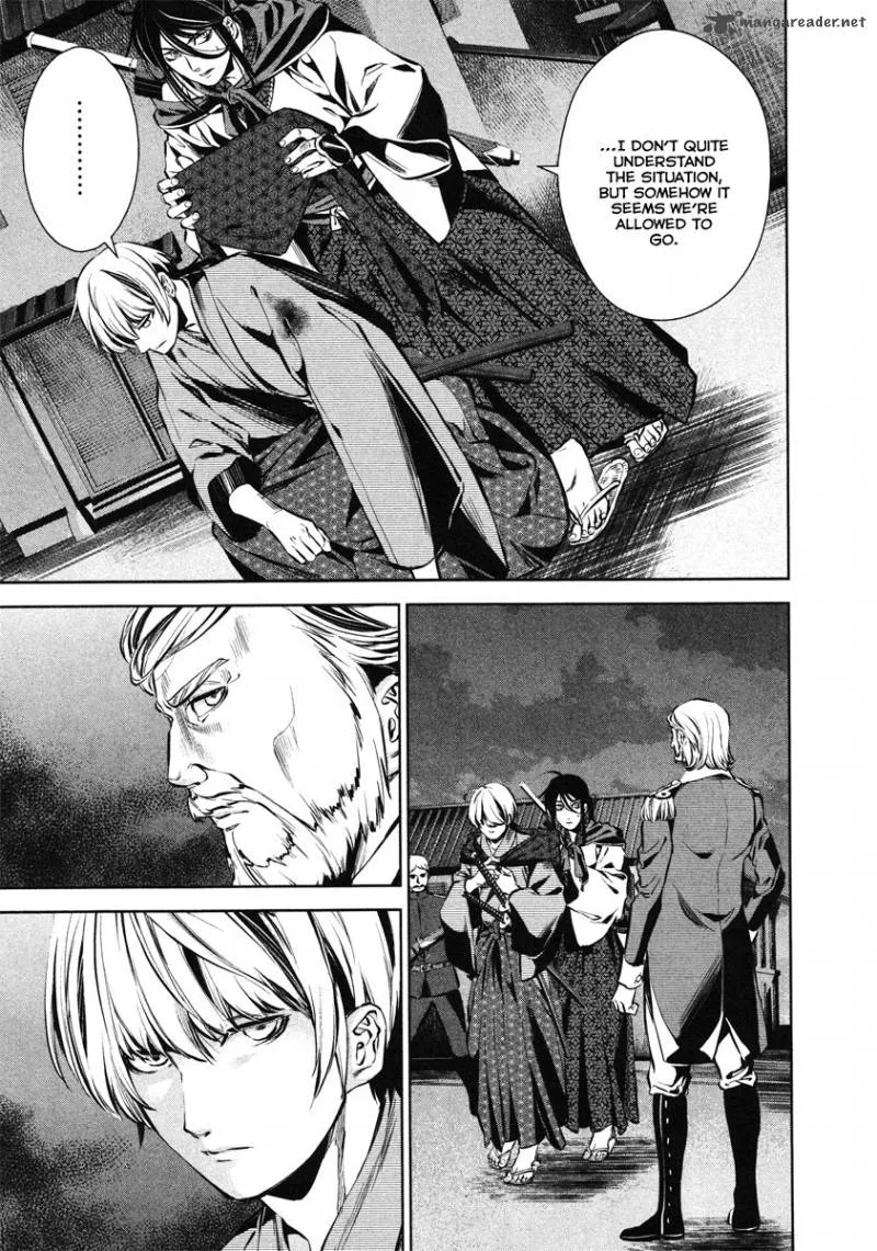 Ichi Chapter 32 page 20