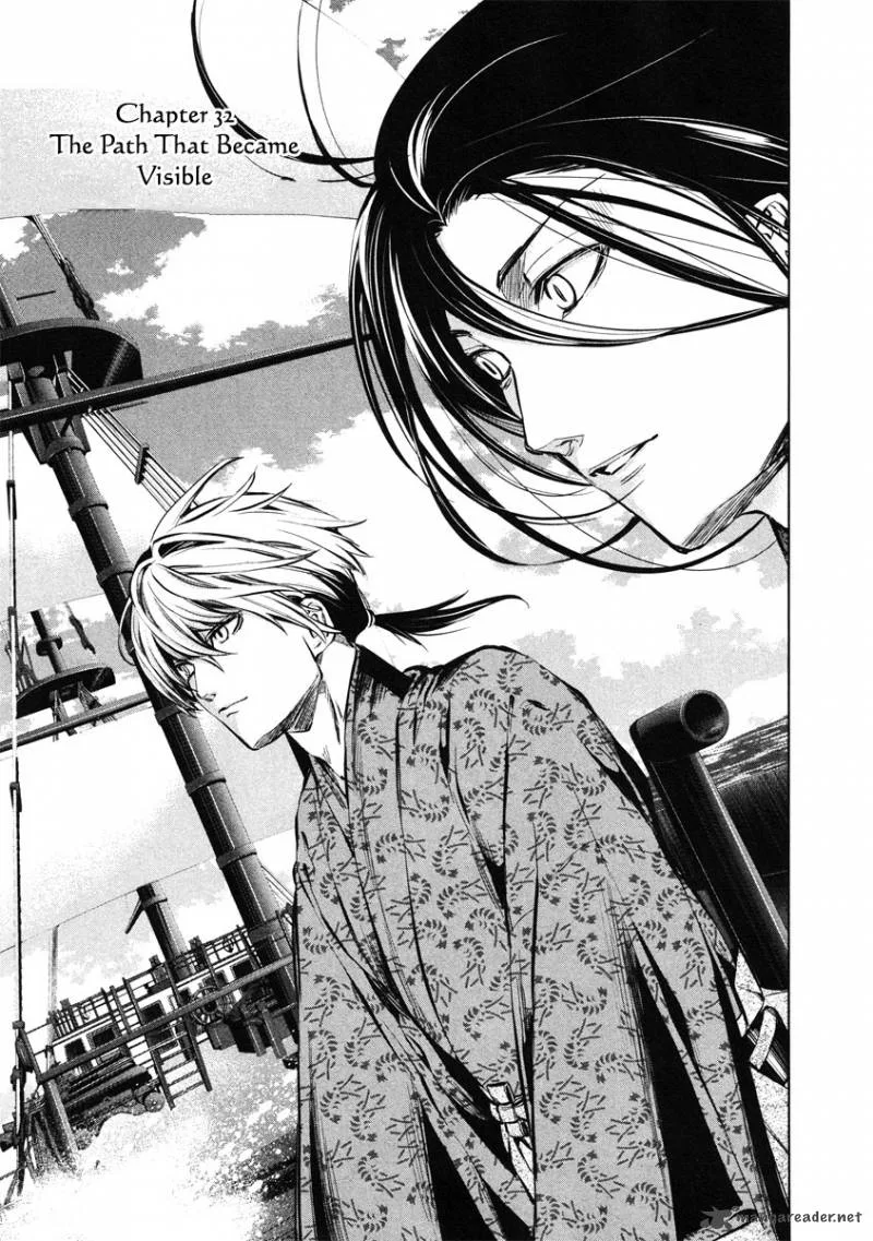 Ichi Chapter 32 page 2