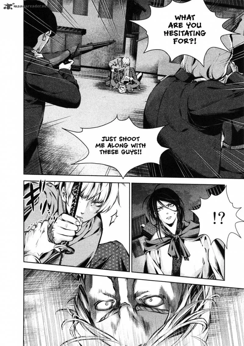 Ichi Chapter 32 page 3