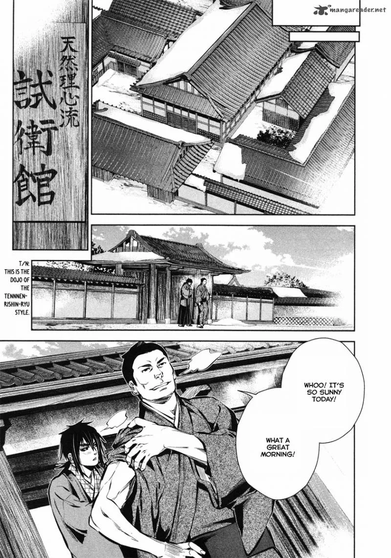 Ichi Chapter 33 page 27