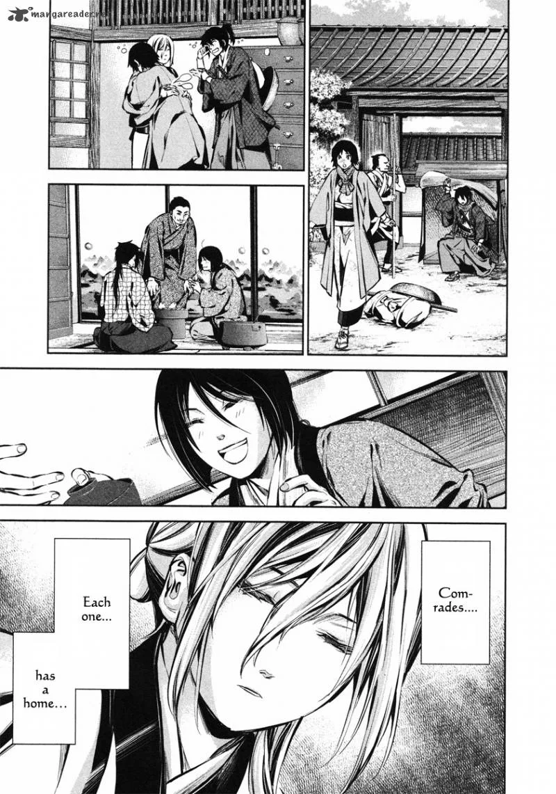 Ichi Chapter 33 page 29
