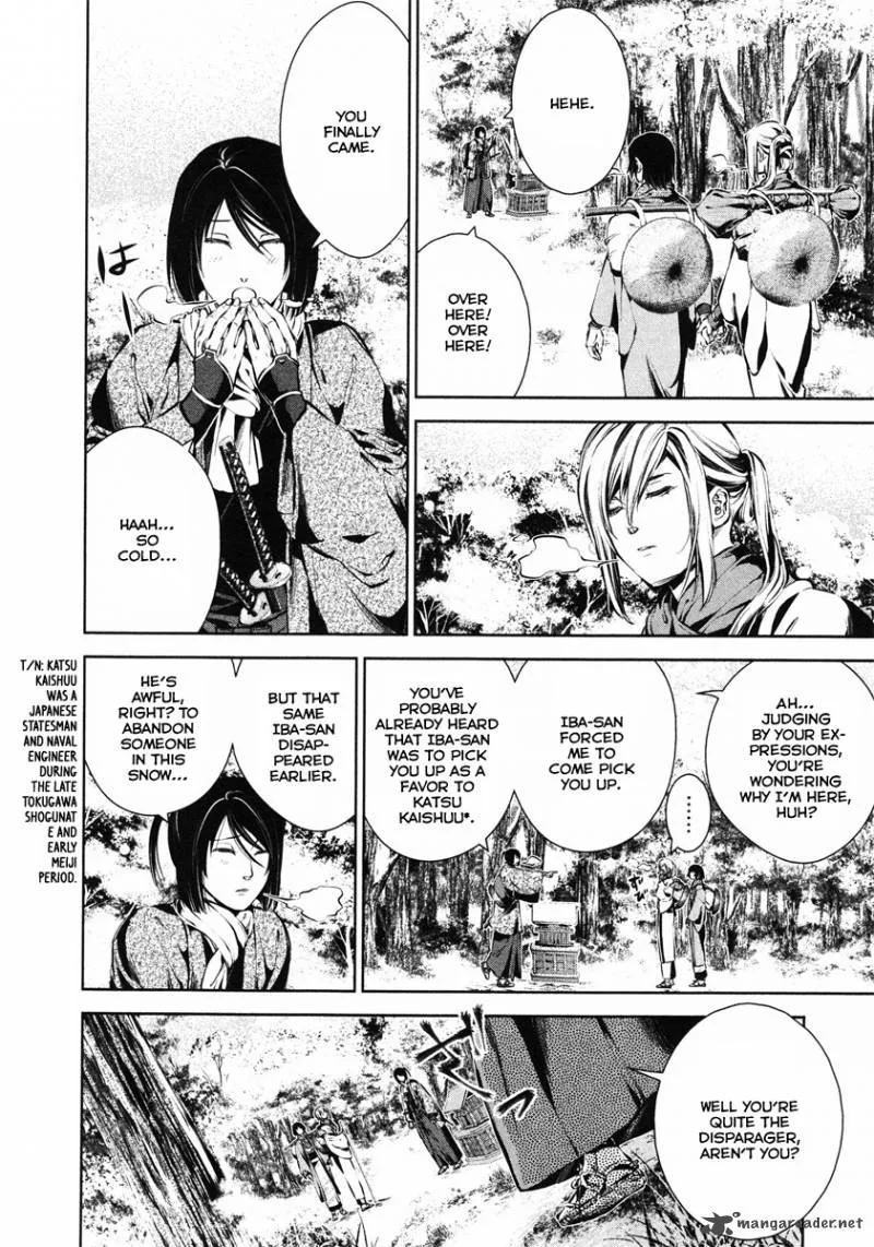 Ichi Chapter 33 page 4