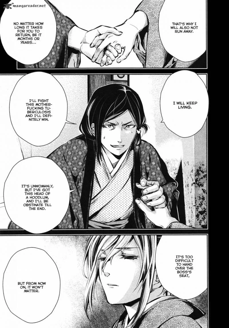 Ichi Chapter 33 page 25