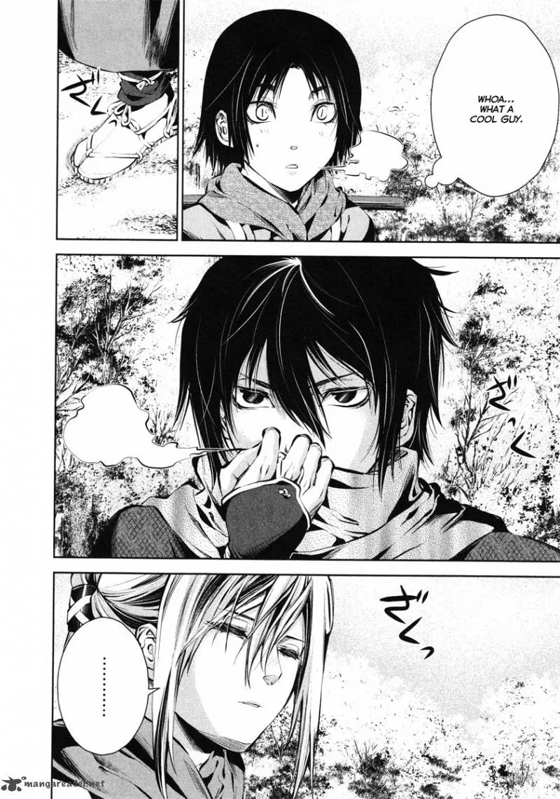 Ichi Chapter 33 page 6