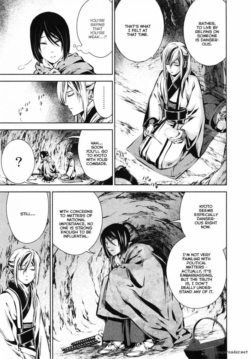 Ichi Chapter 33 page 19