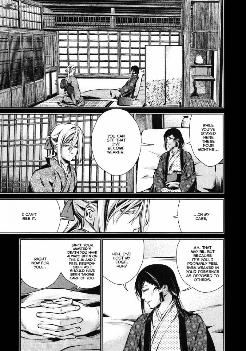 Ichi Chapter 33 page 23