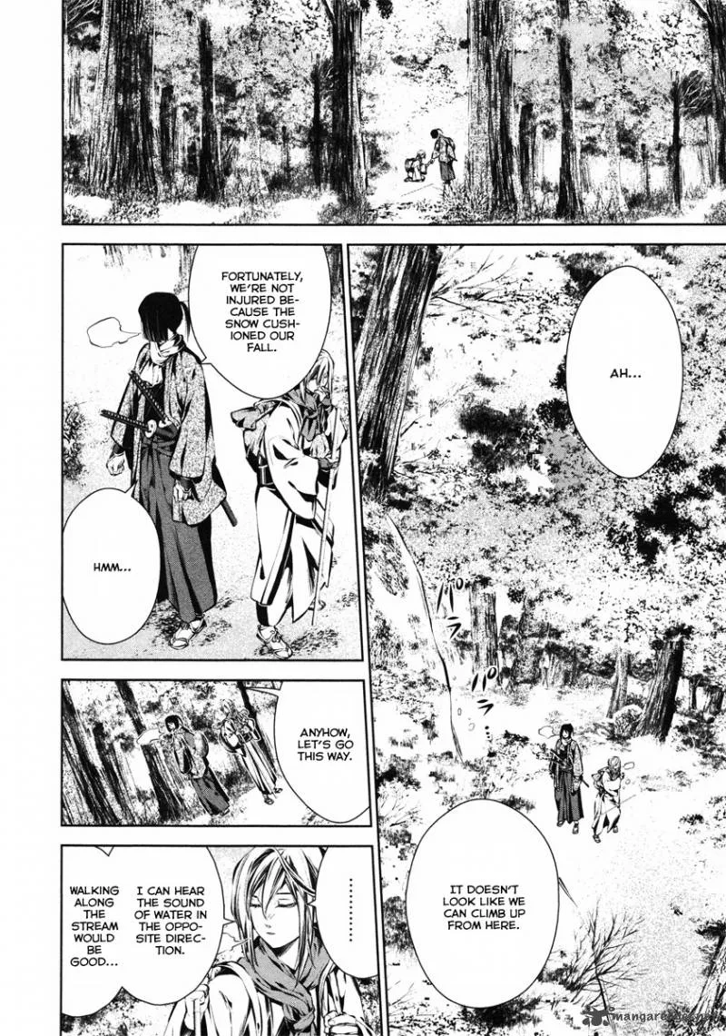 Ichi Chapter 33 page 12