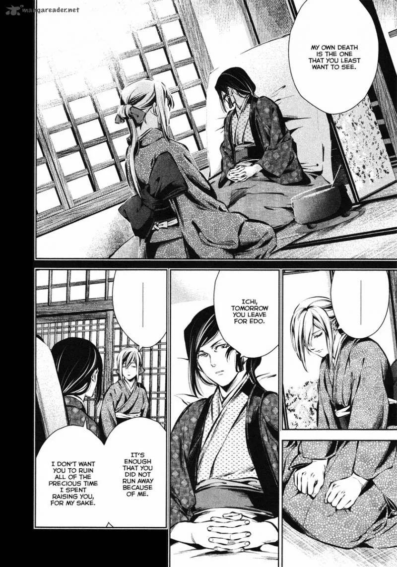 Ichi Chapter 33 page 24