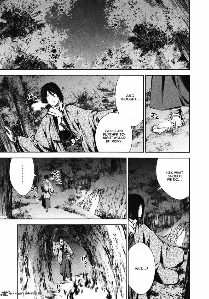 Ichi Chapter 33 page 15
