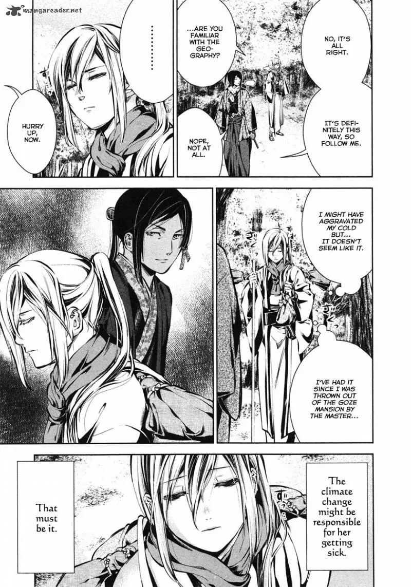 Ichi Chapter 33 page 13