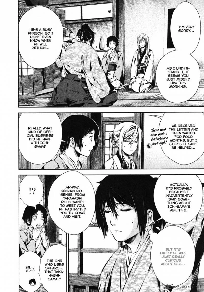 Ichi Chapter 34 page 3