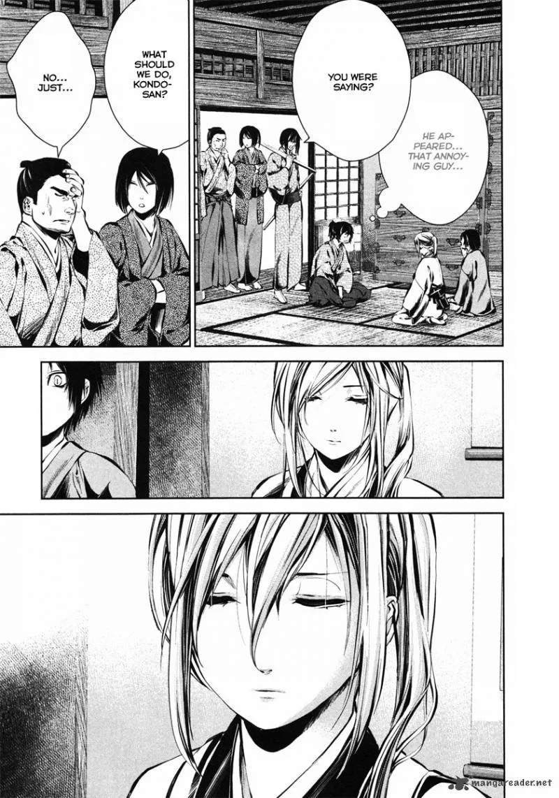 Ichi Chapter 34 page 6