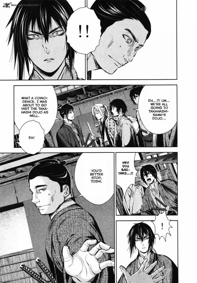 Ichi Chapter 34 page 23