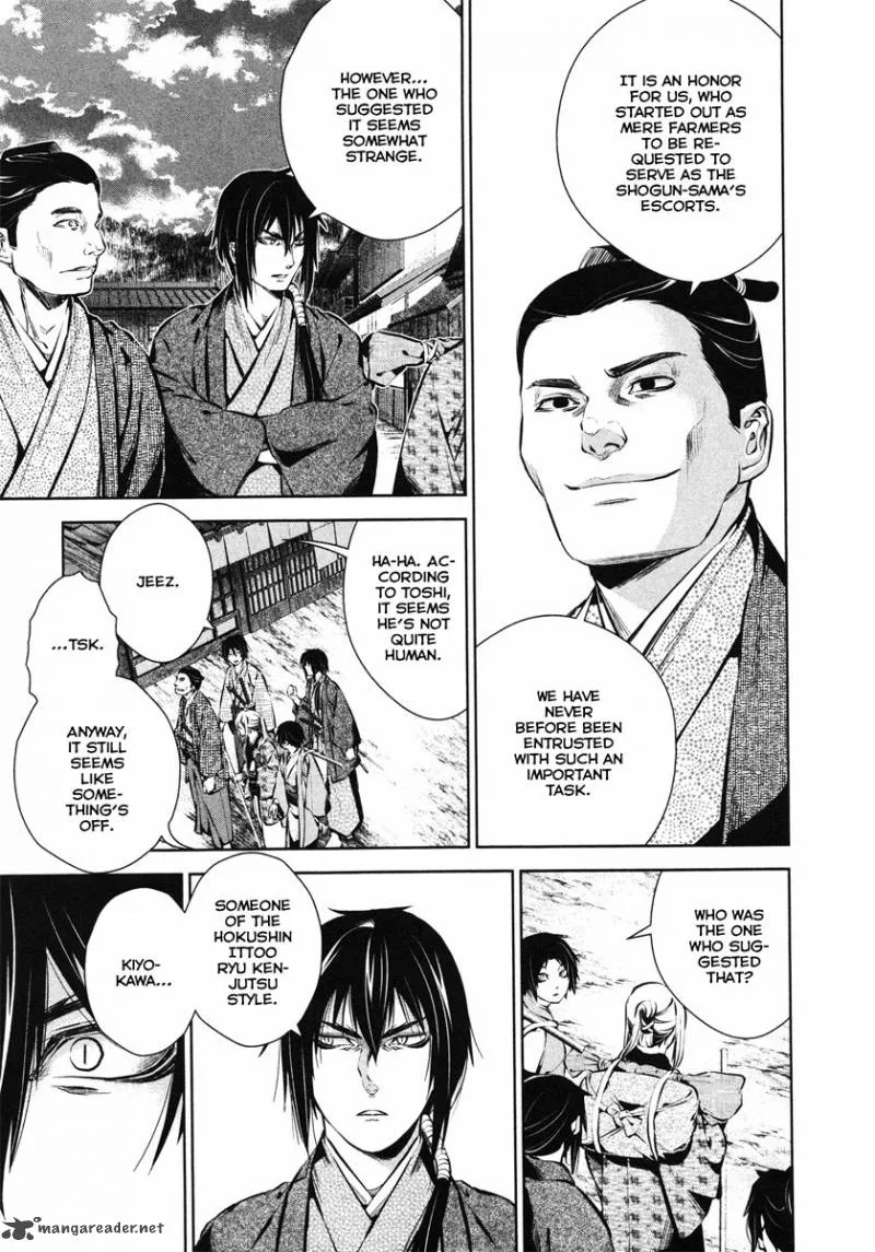 Ichi Chapter 34 page 20