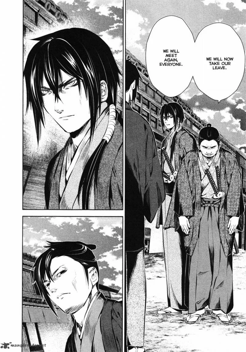 Ichi Chapter 34 page 26