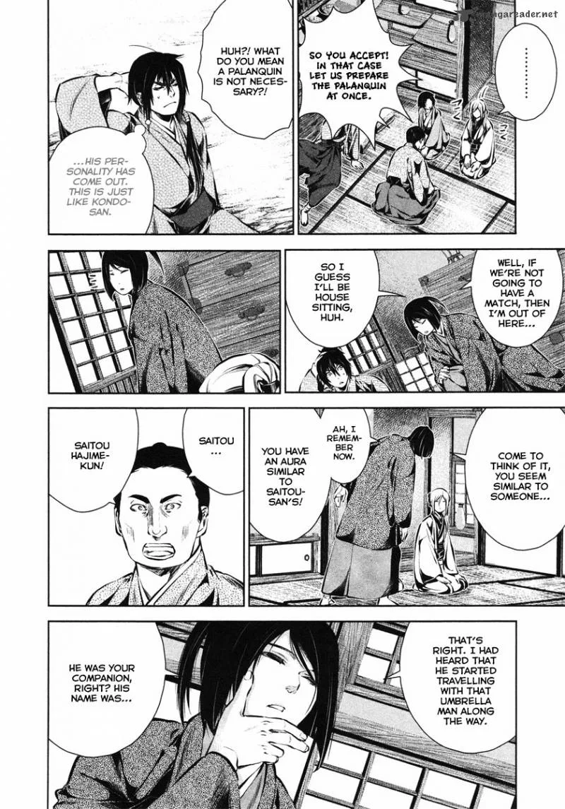 Ichi Chapter 34 page 15