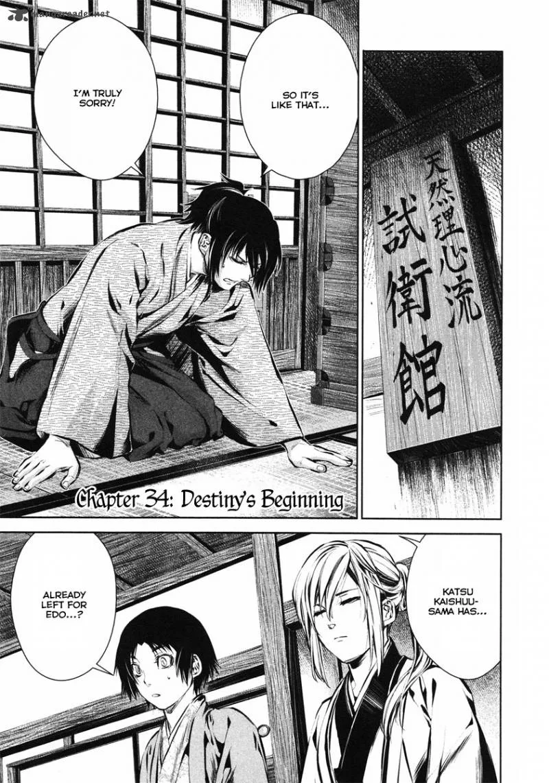 Ichi Chapter 34 page 2