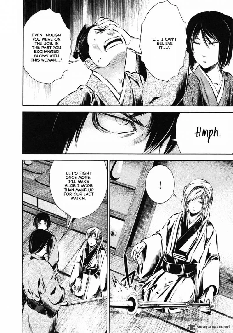 Ichi Chapter 34 page 7