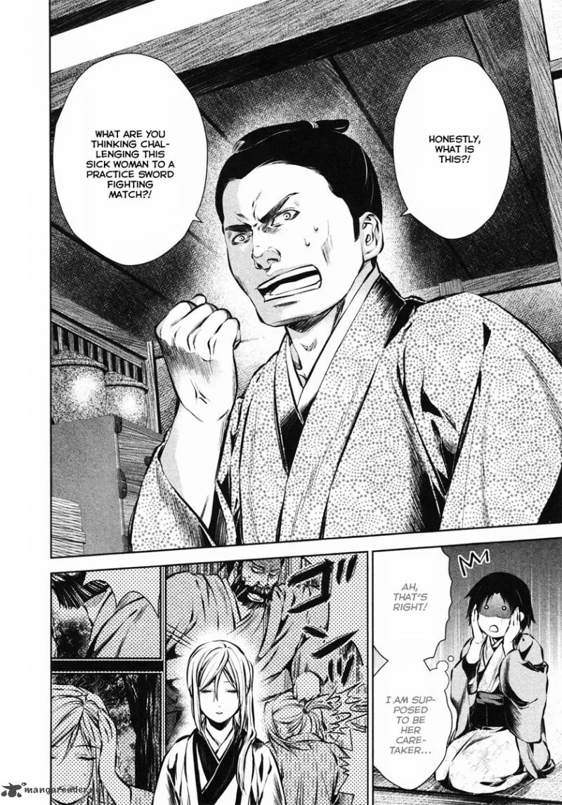 Ichi Chapter 34 page 13