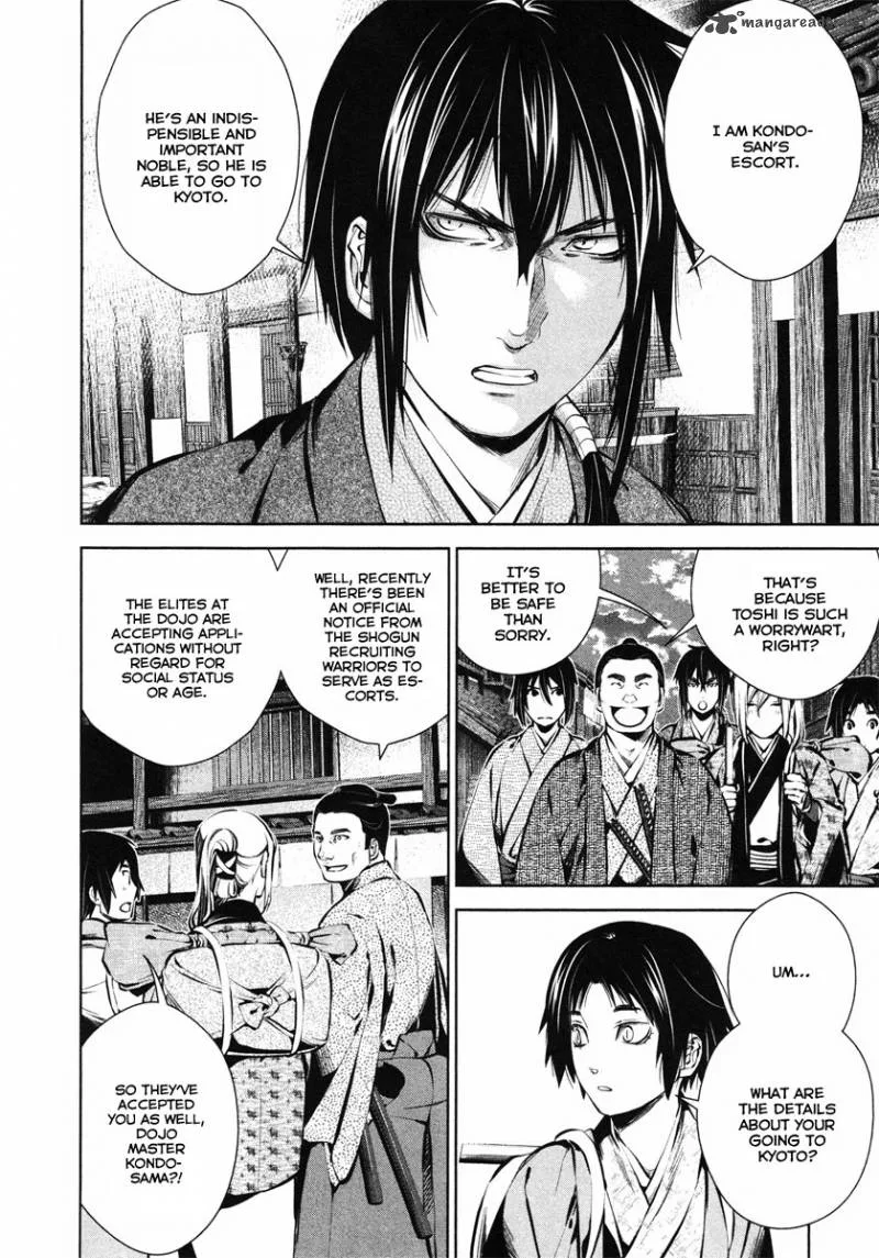Ichi Chapter 34 page 19