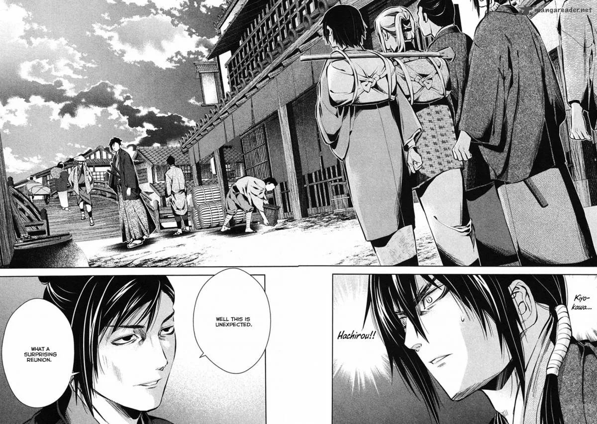 Ichi Chapter 34 page 21