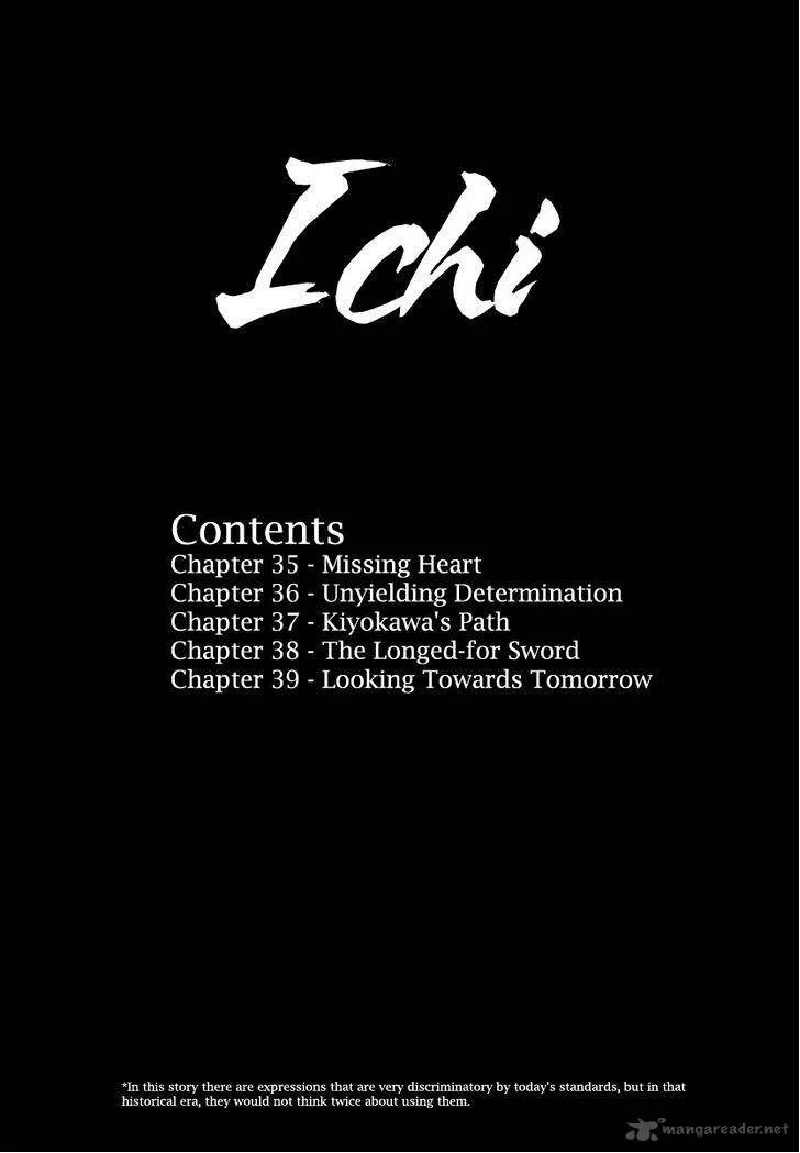 Ichi Chapter 35 page 7