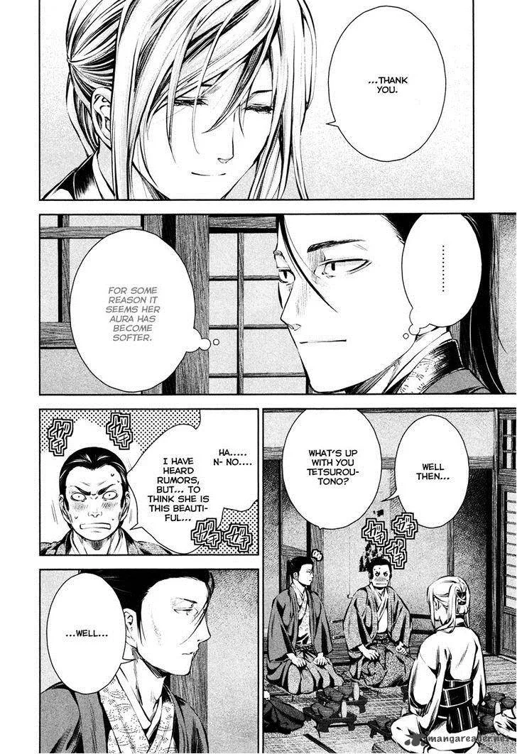 Ichi Chapter 35 page 17