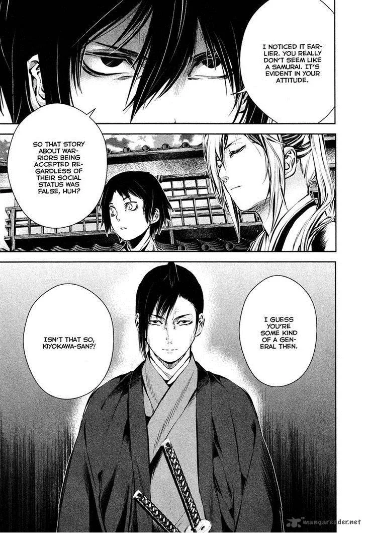 Ichi Chapter 35 page 8
