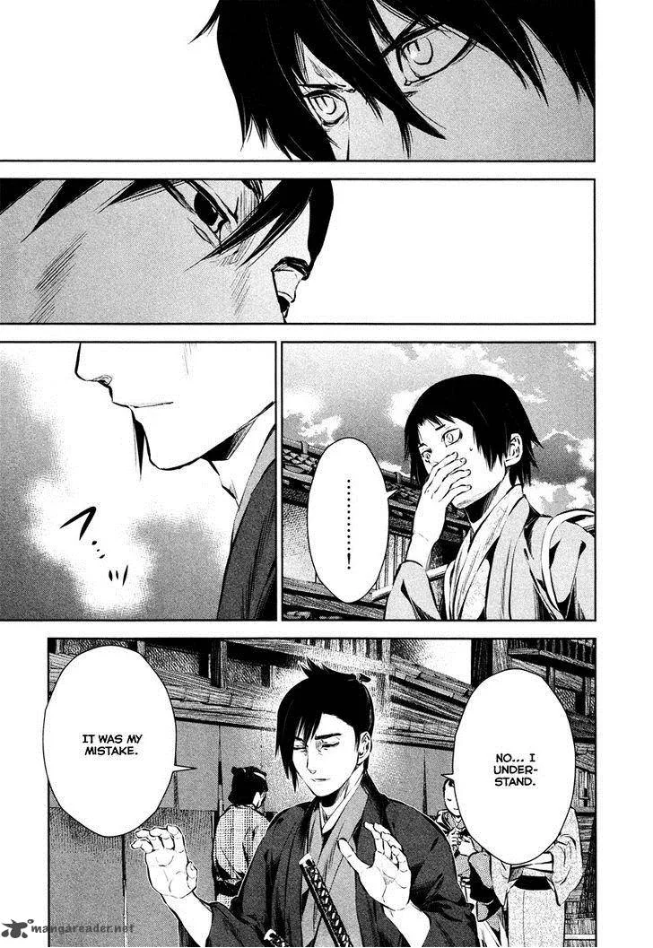 Ichi Chapter 35 page 12