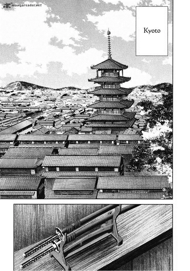 Ichi Chapter 35 page 34