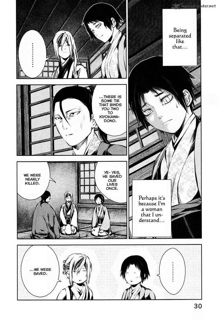 Ichi Chapter 35 page 31