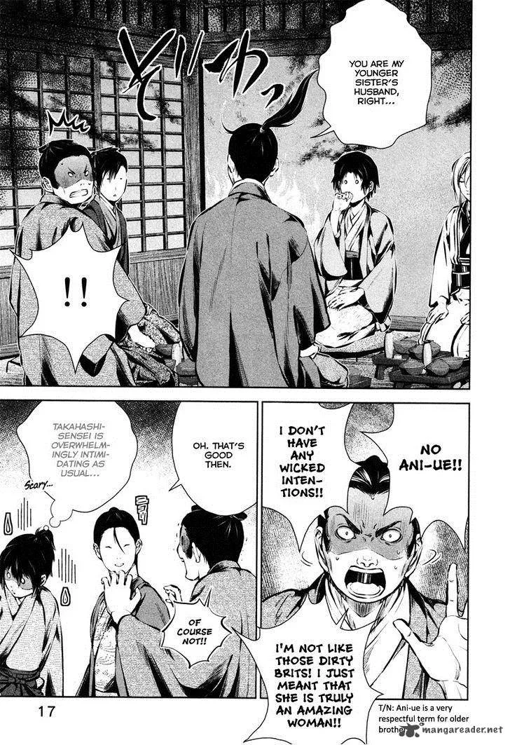 Ichi Chapter 35 page 18