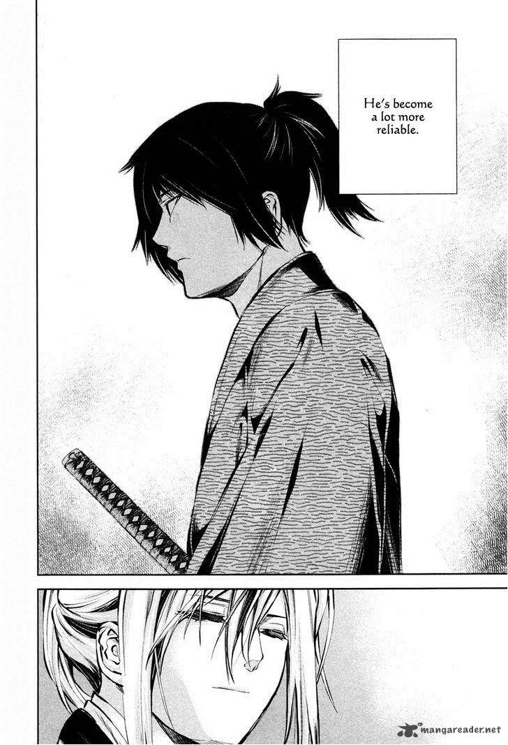 Ichi Chapter 35 page 15