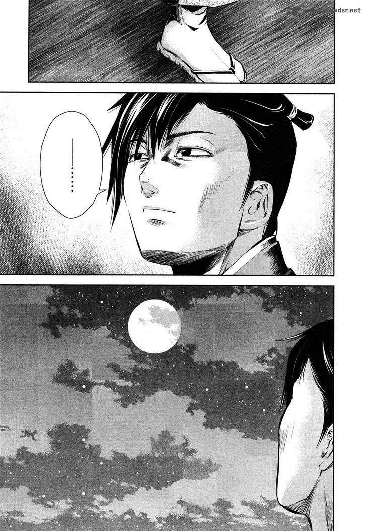 Ichi Chapter 35 page 28