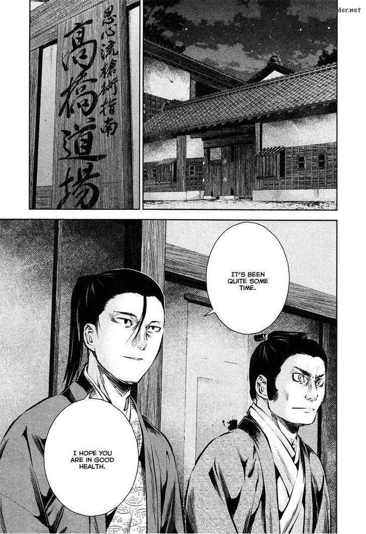 Ichi Chapter 35 page 16