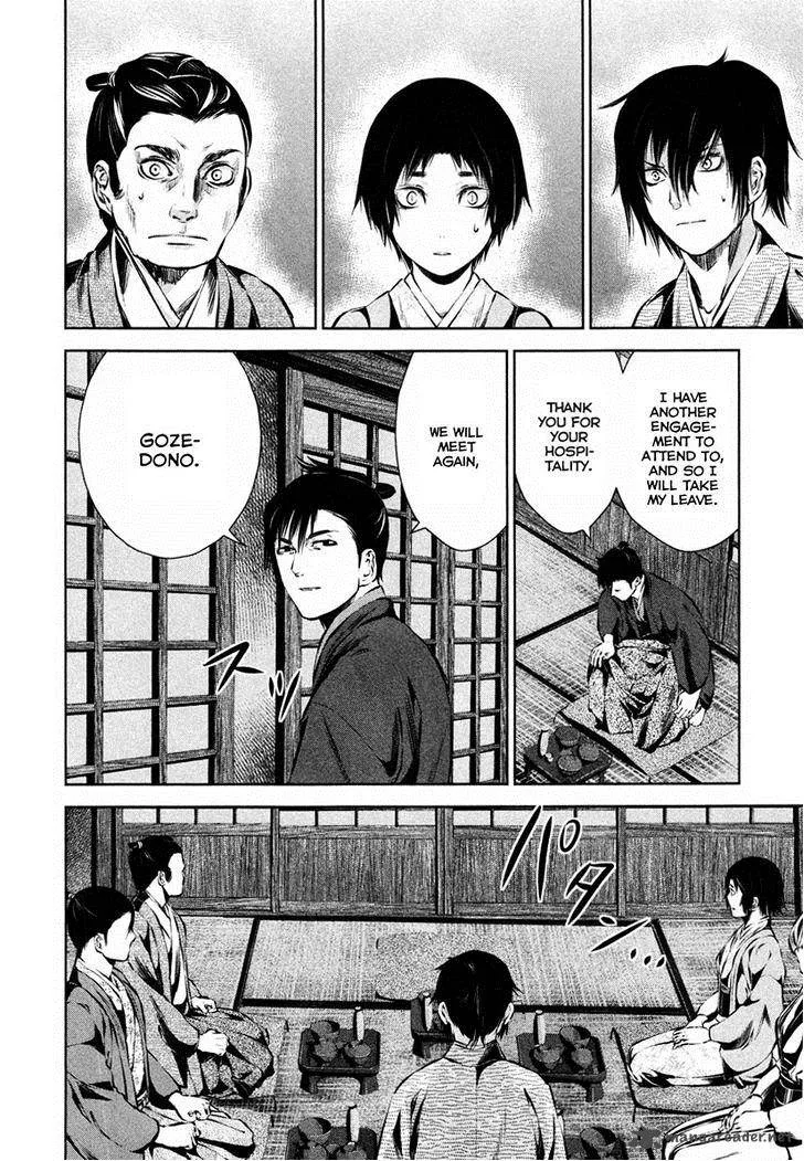Ichi Chapter 35 page 23