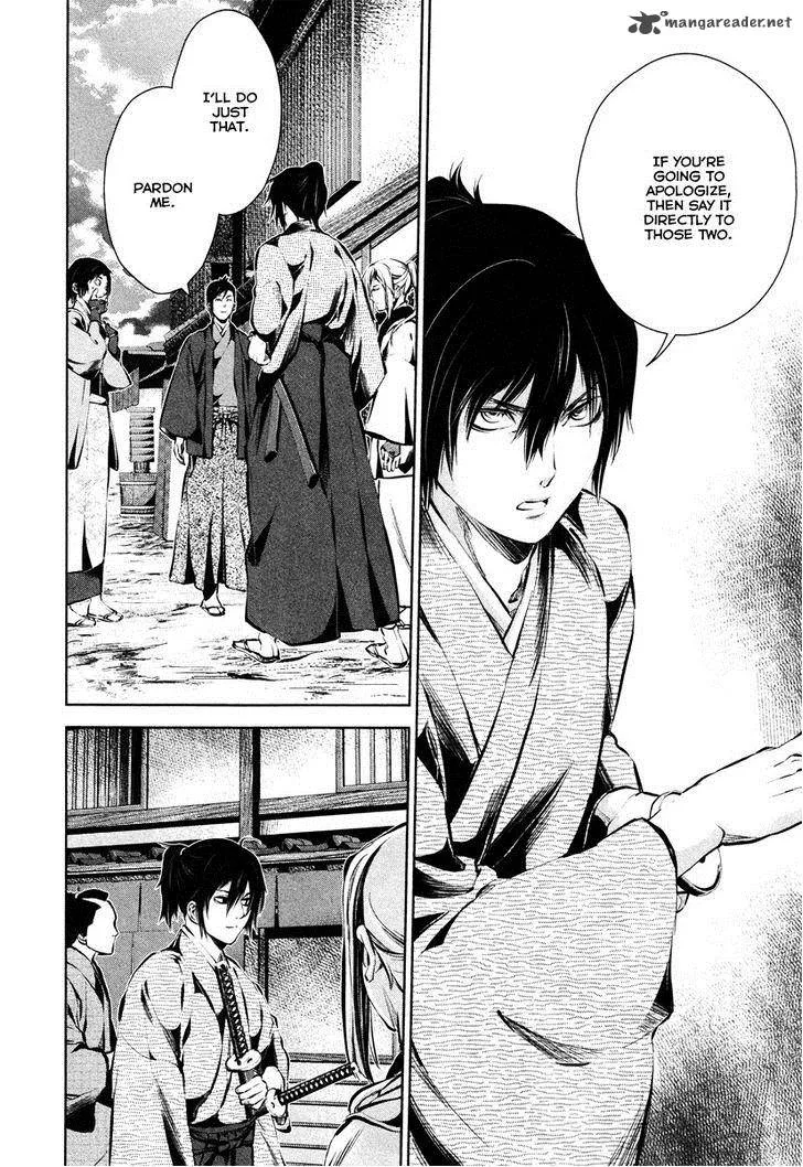 Ichi Chapter 35 page 13