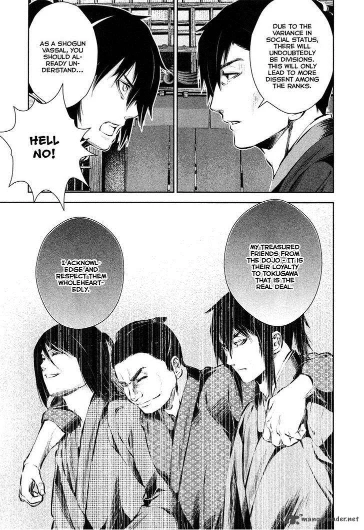 Ichi Chapter 35 page 10