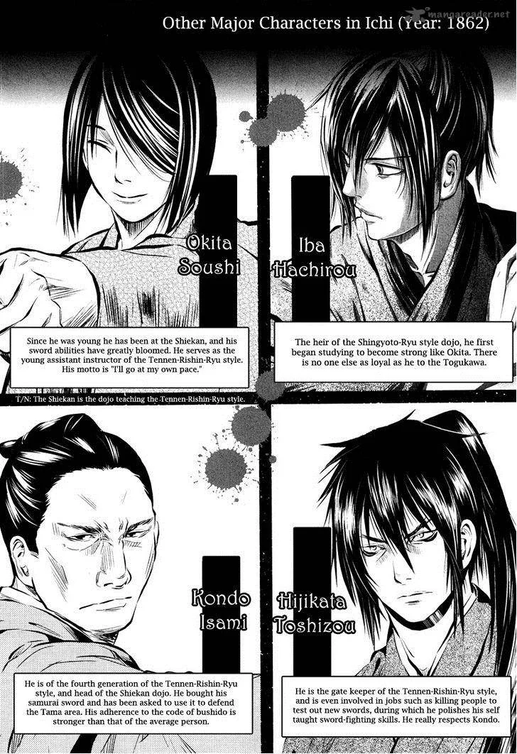 Ichi Chapter 35 page 5